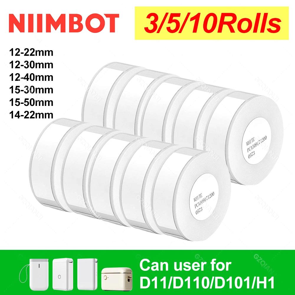 Niimbot D11 D101 D110   ƼĿ  , پ ũ   ,  USE 3 , 5 , 10 